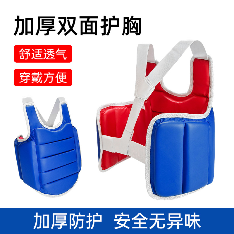 Karate chest protector PU adul - Chest Protector Armor ulasan dan harga