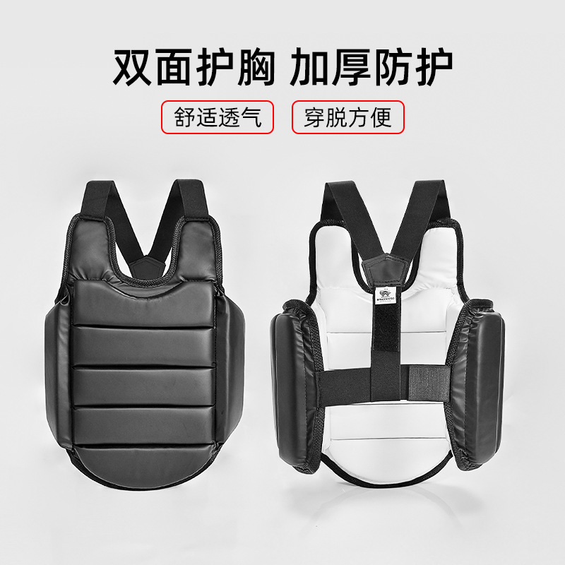 Karate chest protector PU adul - Chest Protector Armor ulasan dan harga