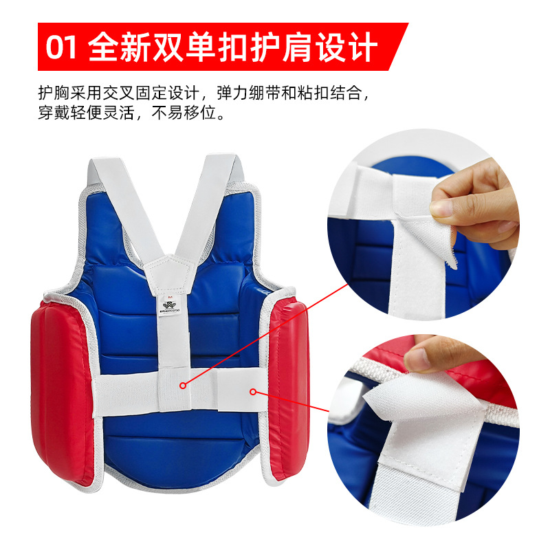 Karate chest protector PU adul - Chest Protector Armor ulasan dan harga