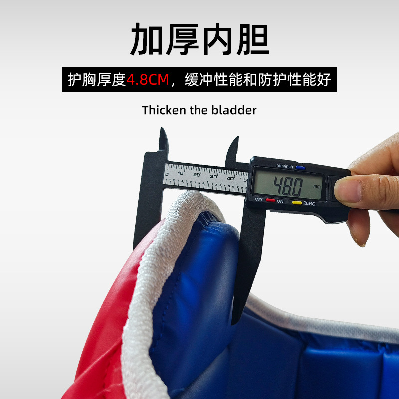 Karate chest protector PU adul - Chest Protector Armor ulasan dan harga