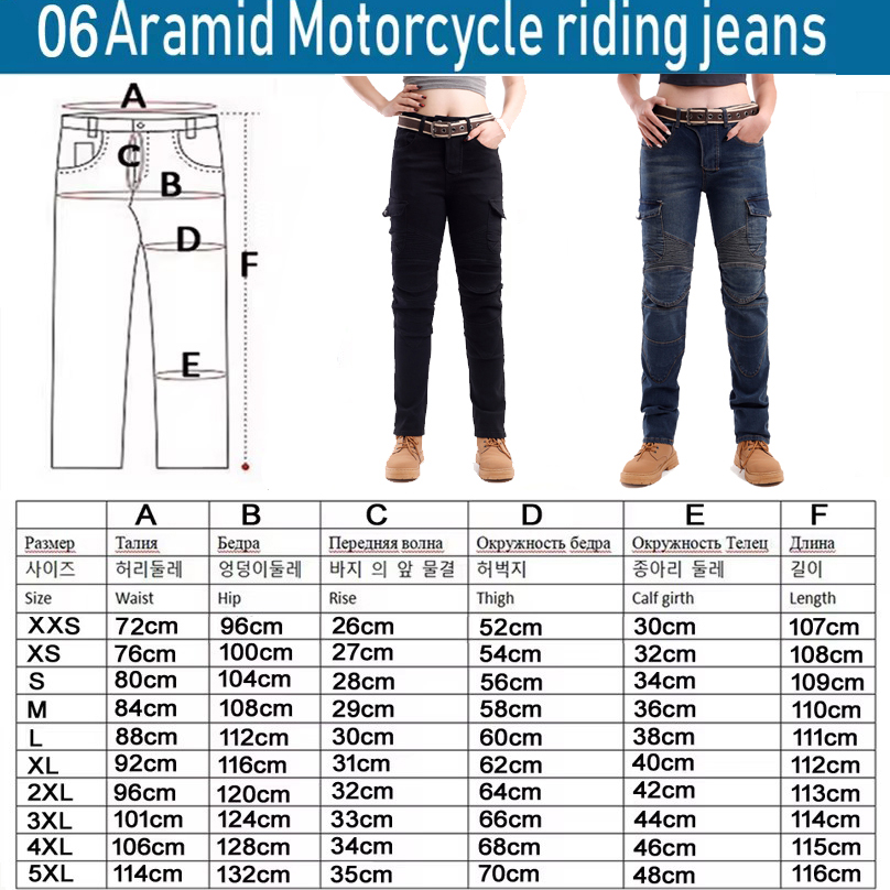 Women Kevlar Motorcycle Jeans  - Motorcycle Gear Women ulasan dan harga