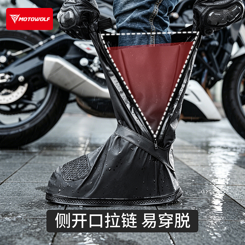 Motorcycle riding high tube an - Motorcycle Gear Youtube ulasan dan harga