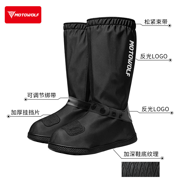 Motorcycle riding high tube an - Motorcycle Gear Youtube ulasan dan harga