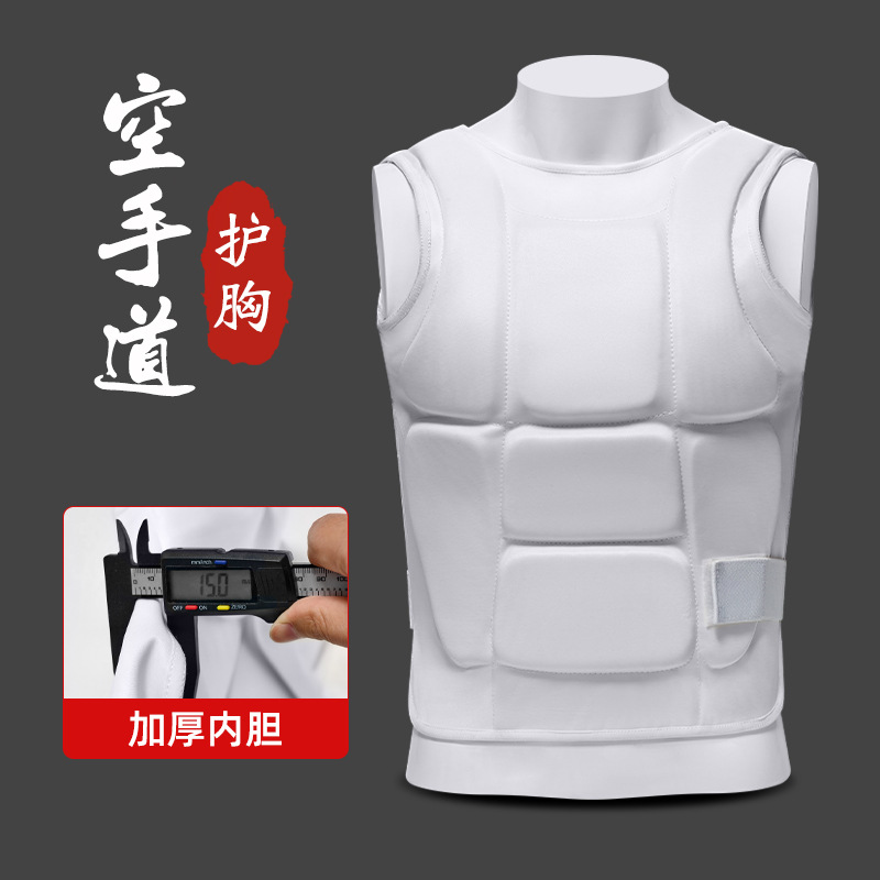 Karate Chest Protector Men's a - Chest Protector Armor ulasan dan harga