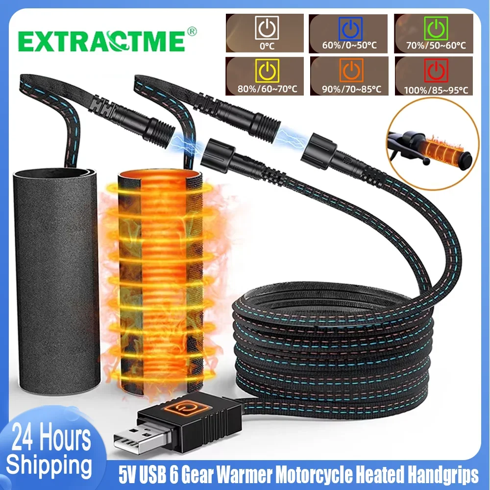 Extractme Motorcycle Heated Ha - Motorcycle Gear Icon ulasan dan harga